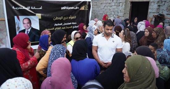 "مصر أكتوبر" يستعرض إنجازات الرئيس السيسى بالإسكندرية ضمن حملة "هنكمل المشوار"