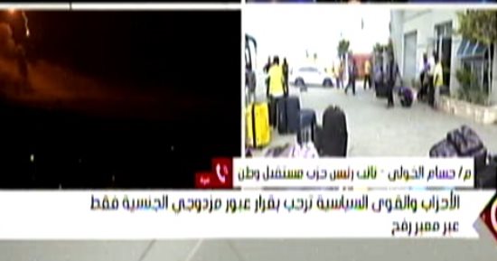 حسام الخولي: العالم الغربي يتعامل بقسوة مع العدوان على غزة وتولد الكراهية