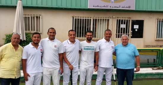 مصر تحافظ على صدارة التصنيف العالمي فى الجولف كروكيه