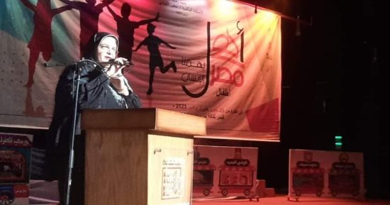 "أهل مصر".. قصور الثقافة تختتم الأسبوع الـ27 لأطفال المحافظات الحدودية 
