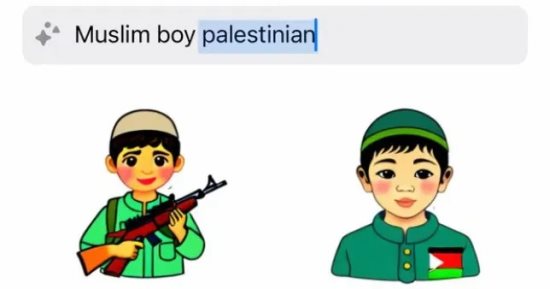 الجارديان تكشف جريمة على واتساب ضد أطفال فلسطين