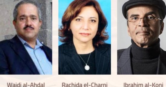 إبراهيم الكونى فى القائمة القصيرة لجائزة Arablit Story Prize لعام 2023