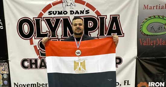 بطل مستر أولمبيا للسومو: أقيم بأمريكا وأشعر بالفخر لرفع علم مصر بكل البطولات