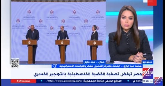 باحث لإكسترا نيوز: مصر أكدت لكل الدول أنها لن تقبل بتصفية القضية الفلسطينية