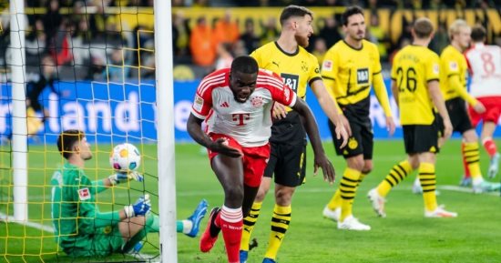 أوباميكانو إلي الدوري الإنجليزي فى صيف 2026 مجانا
