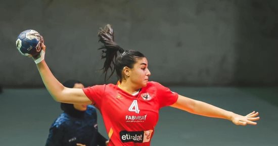 فوز الأهلى والزمالك فى خامس جولات عمومى سيدات كرة اليد