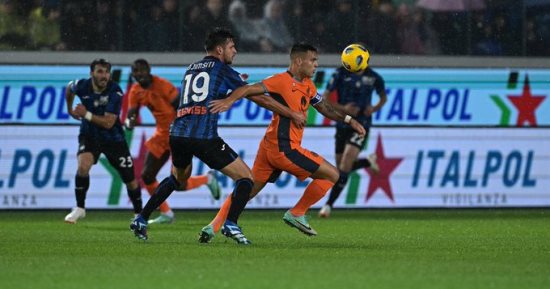 إنتر ميلان يعزز صدارته للدوري الإيطالي بثنائية في أتالانتا.. فيديو
