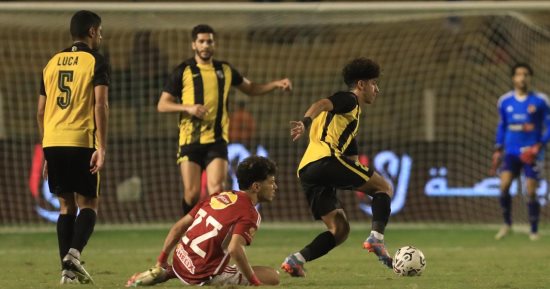 المقاولون يختتم استعداداته لمواجهة البنك الأهلى بالدوري