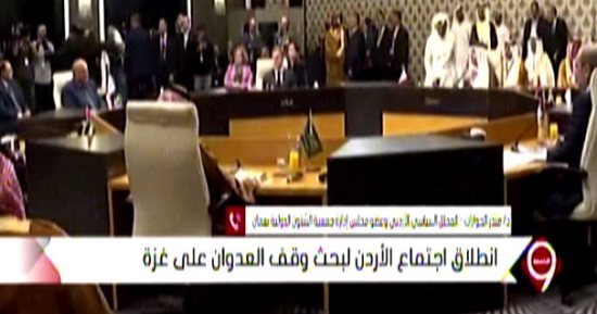 محلل سياسي أردني: أمريكا وإسرائيل أصيبتا بالجنون منذ أحداث 7 أكتوبر