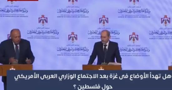 السفير جمال بيومى لتليفزيون اليوم السابع: مصر تقوم بدور قوى بغزة.. فيديو 