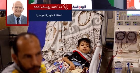 أستاذ علوم سياسية لتليفزيون اليوم السابع: أمريكا بدأت تغير موقفها تجاه إسرائيل