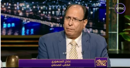 عادل السنهورى لـdmc: مصر لها دور ريادى في دعم غزة وشكلت رأيا عاما موحدا حولها