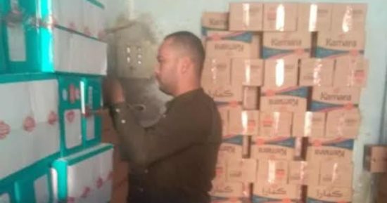 صحة المنيا: المرور على 1320 منشأة غذائية وتحرير 386 مخالفة خلال حملات تفتيشية