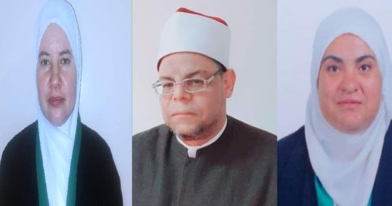 وزارة الأوقاف تعلن جائزة التميز الوظيفى لعام 2023م