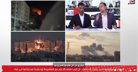 مجازر إسرائيل تحرج حلفاءها.. تل أبيب تفقد الدعم لوحشية هجماتها فى غزة.. فيديو