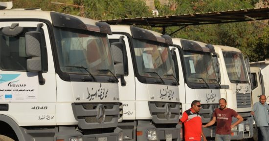 محافظ أسيوط يشهد اصطفاف معدات وحدة الإنقاذ السريع للتأكد من جاهزيتها لمواجهة الأزمات
