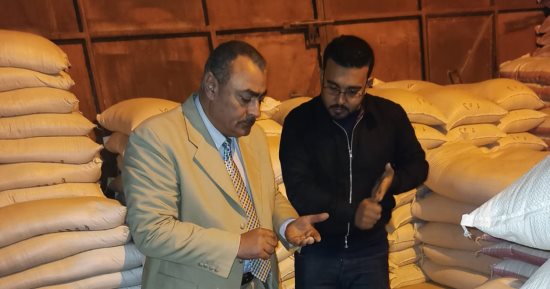 ضبط 3 مطاحن بالقليوبية لتصرفها فى 962 طن نخالة خشنة وتحرير محاضر بالمخالفات