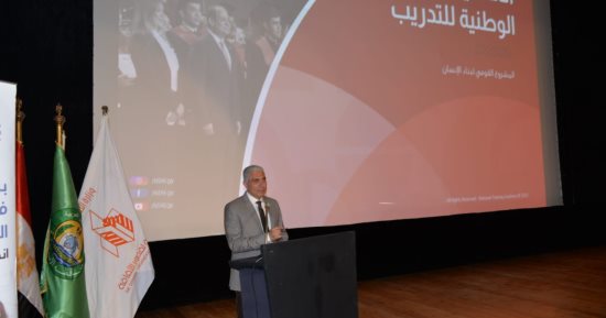 سكرتير عام الإسماعيلية يشهد الندوة التعريفية "المرأة تقود فى المحافظات"