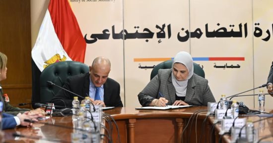 وزيرة التضامن: 36 مليار جنيه للأسر الأولى بالرعاية ضمن برنامج تكافل وكرامة