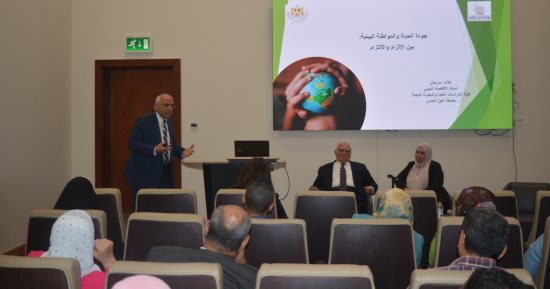 متحدثون بندوة "التنسيق الحضارى" يؤكدون تأثير العمارة والتخطيط على جودة الحياة