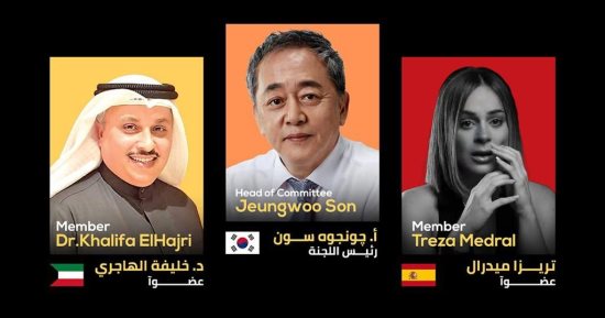 جونجوه سون رئيسا للجنة تحكيم مسابقة المونودراما بمهرجان شرم الشيخ للمسرح الشبابى