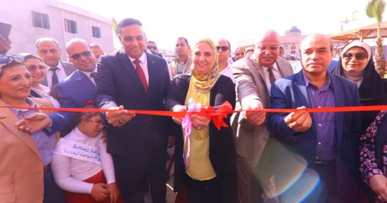 وزيرة التضامن ومحافظ الدقهلية يفتتحان أول مركز تأهيل متكامل بالدقهلية ضمن المبادرة الرئاسية "حياة كريمة"