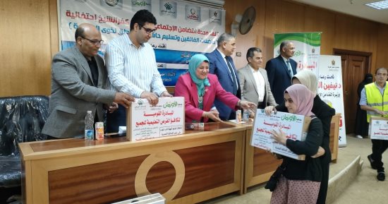 توزيع 8 أجهزة "لاب توب" على الطلاب ذوى الإعاقة البصرية بجامعة كفر الشيخ