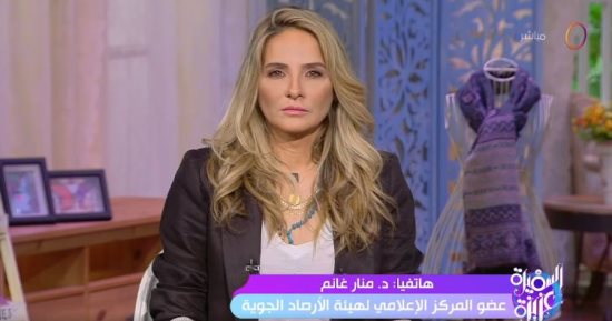 الأرصاد: انخفاض تدريجي لدرجات الحرارة من الخميس المقبل.. واحذروا الشبورة