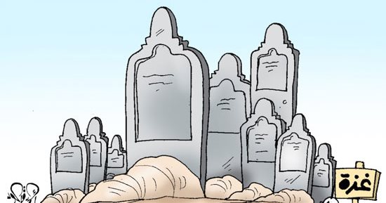 "مساكن غزة 7 أكتوبر.. مقابر غزة 7 نوفمبر" فى كاريكاتير اليوم السابع