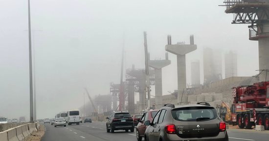 الأرصاد: طقس اليوم لطيف نهارا بارد ليلا.. والصغرى بالقاهرة 15 درجة
