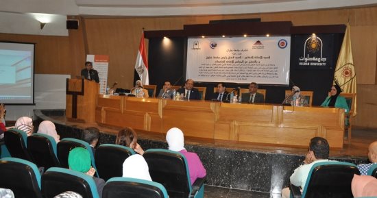 جامعة حلوان تنظم ورشة عمل لاستخدام قواعد بيانات بنك المعرفة المصرى