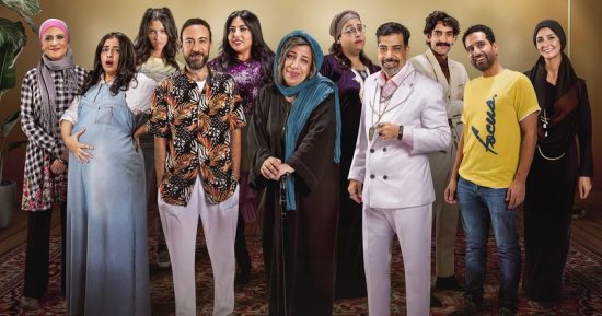 عودة مسرحية "الحفيد" فى موسمها الرابع على المسرح القومى السبت