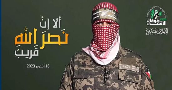للمرة الأولى منذ الحرب.. حماس تعلن نجاح عملية أسر جنود إسرائيليين جدد