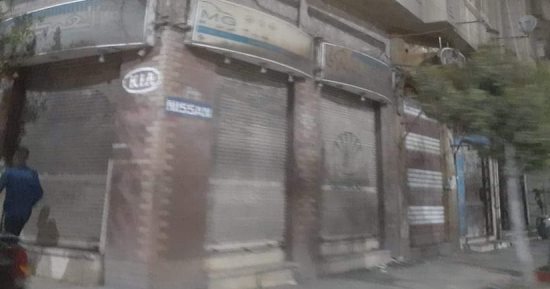 غلق 17 منشأة تجارية ورفع 480 حالة إشغال طريق بالمنتزه شرق الإسكندرية