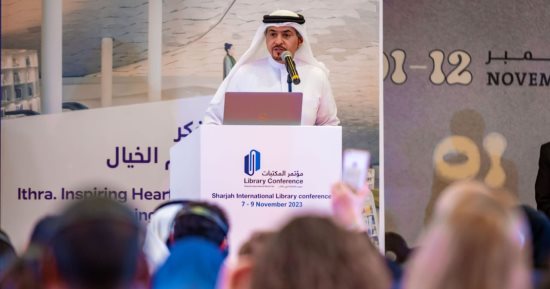 انطلاق فعاليات مؤتمر الشارقة الدولي للمكتبات 2023 في دورته العاشرة