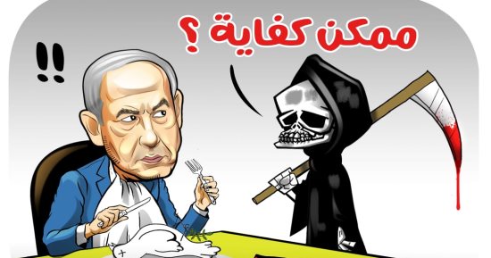 نتياهو لا يشبع من دماء الفلسطينيين وينهش جهود السلام فى كاريكاتير اليوم السابع 