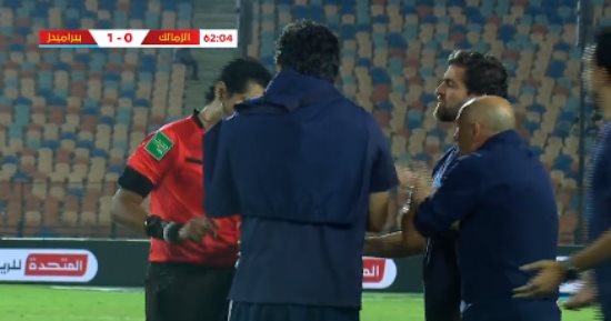 طرد باتشيكو من مباراة بيراميدز  والزمالك بكأس مصر