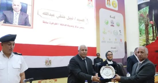 تنفيذى الوادي الجديد يصدر حزمة قرارات هامة منها إطلاق حملة للتبرعات لصالح أهالى غزة