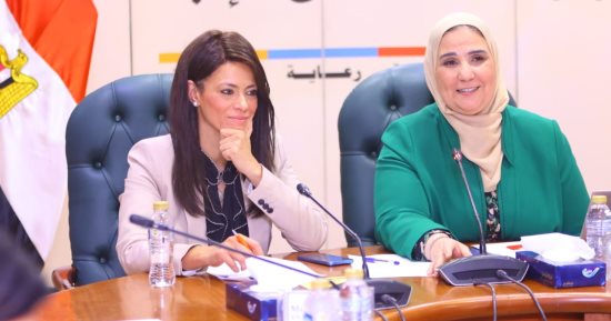 وزيرتا التضامن والتعاون الدولي تبحثان مع الأمم المتحدة توفير المساعدات لغزة