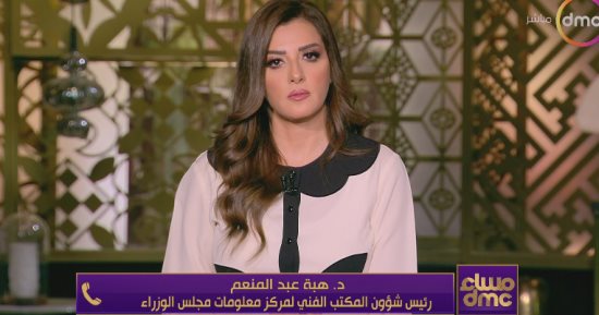 رئيس شؤون المكتب الفني لمركز معلومات الوزراء: نشرنا كتيب به خطة الحكومة لبرنامج الطروحات