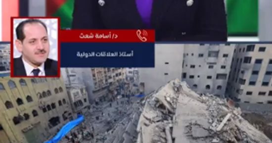 أستاذ علاقات دولية لتليفزيون اليوم السابع: إسرائيل شهدت خسائر فى حركة التجارة.. فيديو