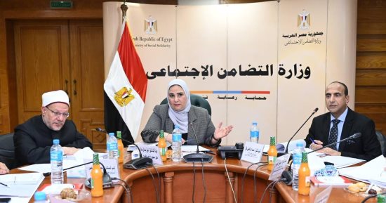 وزيرة التضامن: ارتفاع ميزانية بنك ناصر إلى 42.3 مليار جنيه 