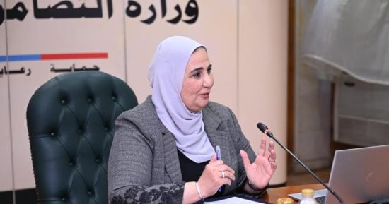 وزارة التضامن: لا يشترط وجود محرم للسيدات دون 45 عامًا خلال آداء الحج