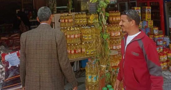 التوسع فى منافذ مبادرة خفض أسعار السلع وطرح كميات إضافية بالمنيا