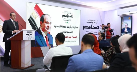حملة المرشح الرئاسى عبد الفتاح السيسى تفتتح مقرها فى مدينة العريش