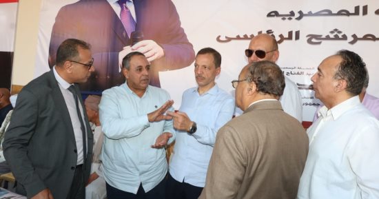 تحالف الأحزاب المصرية يطلق أول مؤتمر لدعم المرشح عبد الفتاح السيسى بسوهاج.. صور