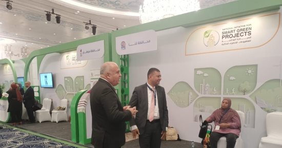 محافظ قنا يشارك فى مؤتمر إعلان الفائزين من مبادرة المشروعات الخضراء الذكية
