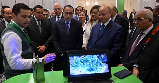 محافظة القاهرة تحصد مركزين بمبادرة المشروعات الخضراء الذكية