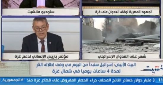 باحث بالشأن الأمريكى: مسئولو البيت الأبيض أظهروا صهيونيتهم بعد أحداث 7 أكتوبر