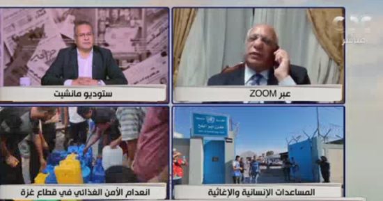 نادر نور الدين: سوق الغذاء العالمي لن يتأثر بالحرب الإسرائيلية على قطاع غزة